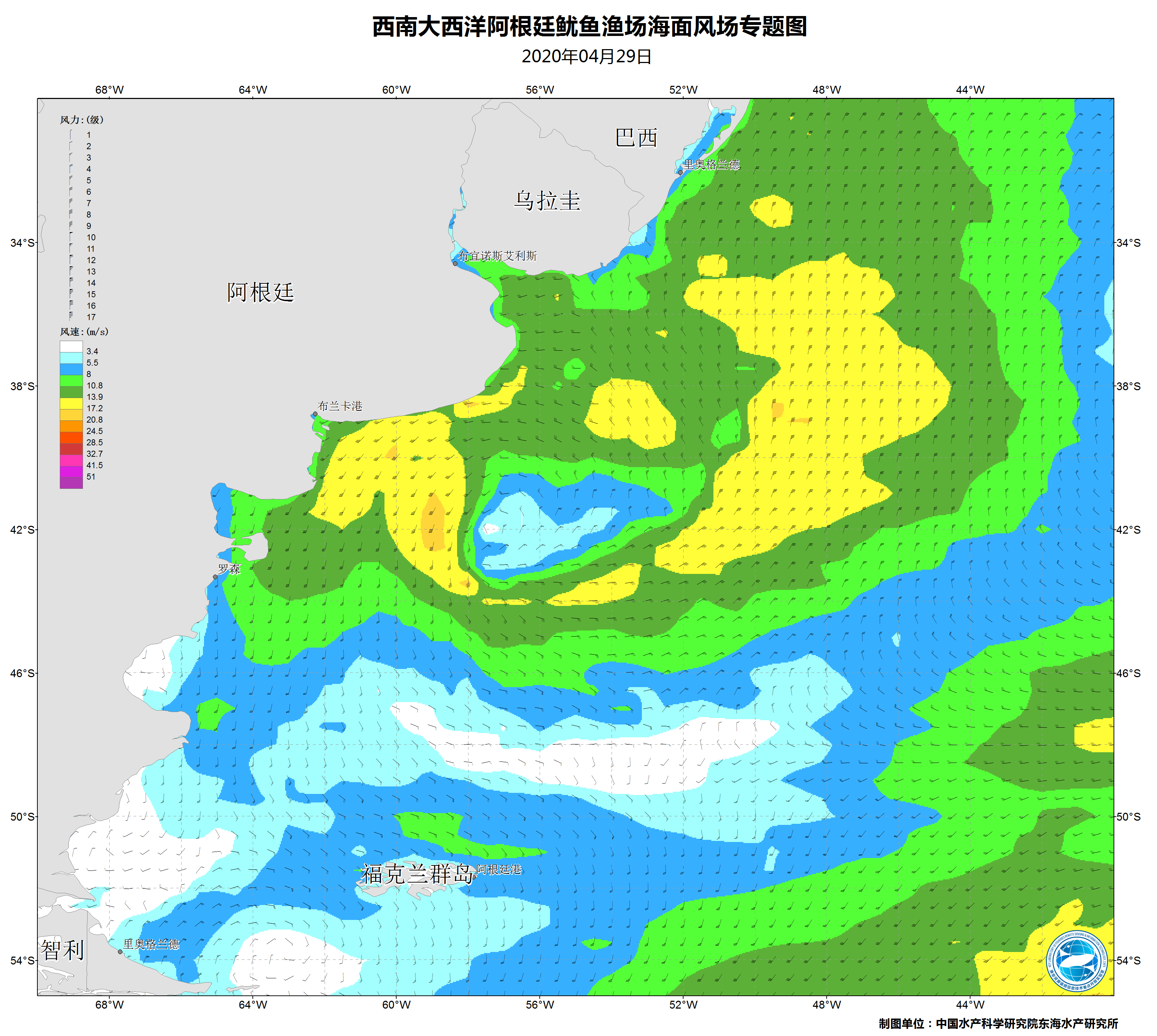 西南大西洋阿根廷鱿鱼渔场海面风场专题图2020-04-29.png
